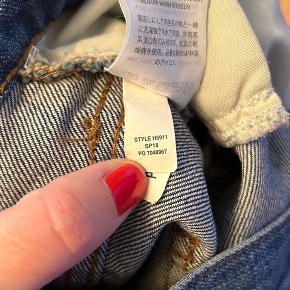 Madewell The Perfect Summer Jeans Destructed Edition 27 - Picture 12 of 14